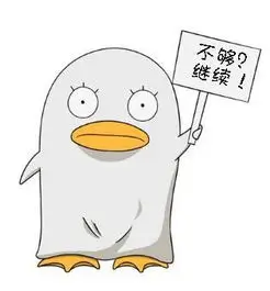 久草影院观众头像