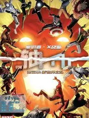 久草影院推理综艺《推理星期五》海报